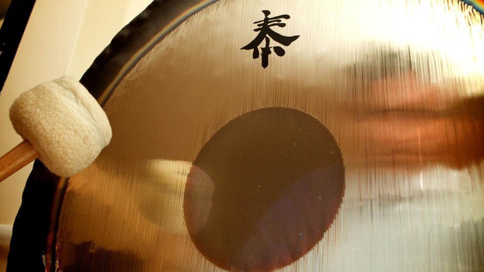 gong-1.jpg